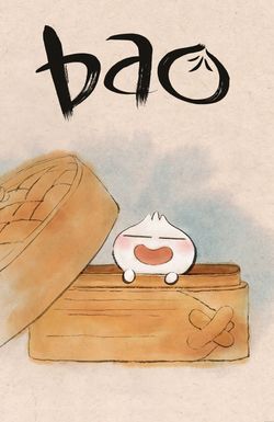 Bao