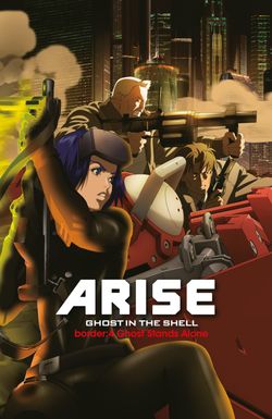 Ghost in the Shell: Arise - Border 4: Ghost Stands Alone