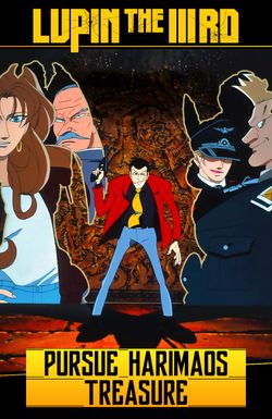 Lupin III: The Pursuit of Harimao's Treasure