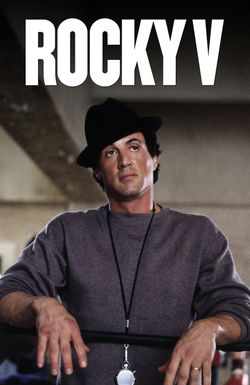 Rocky V