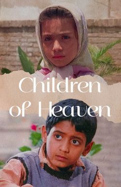 Children of Heaven