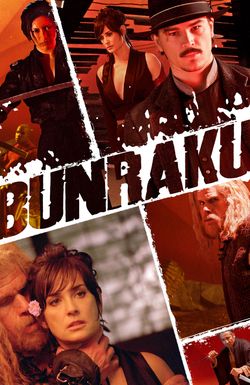 Bunraku