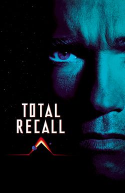 Total Recall