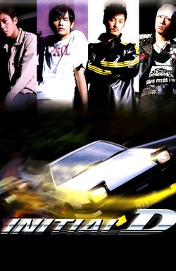 Initial D