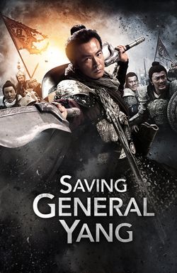 Saving General Yang