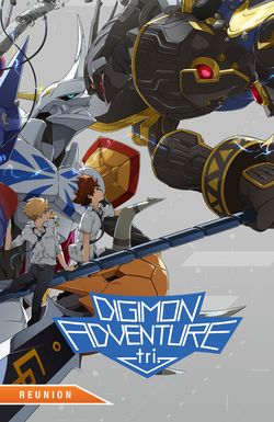 Digimon Adventure tri. Part 1: Reunion