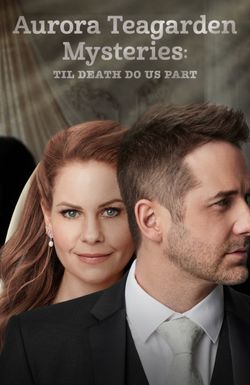 Aurora Teagarden Mysteries