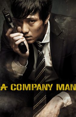 A Company Man