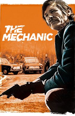 The Mechanic