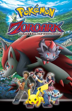 Pokémon: Zoroark: Master of Illusions