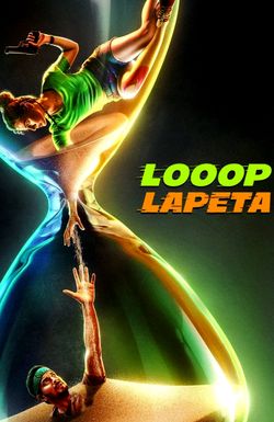 Looop Lapeta