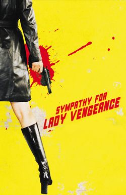 Lady Vengeance