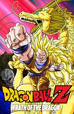 Dragon Ball Z: Wrath of the Dragon