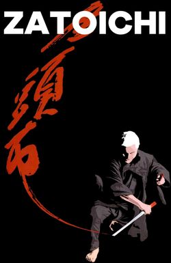 The Blind Swordsman: Zatoichi