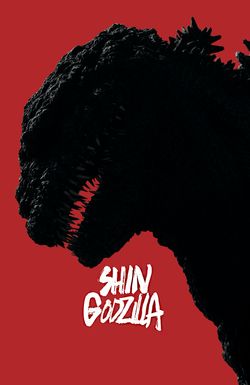 Shin Godzilla