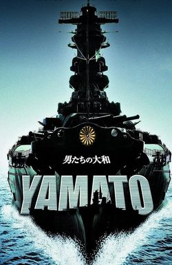 Yamato