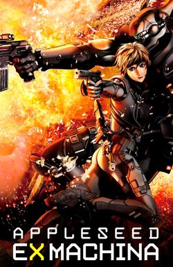 Appleseed: Ex Machina