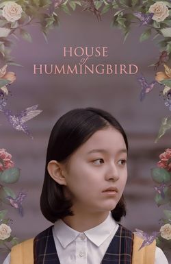 House of Hummingbird