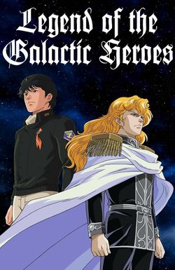 Legend of the Galactic Heroes