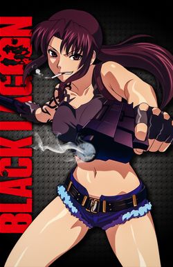 Black Lagoon