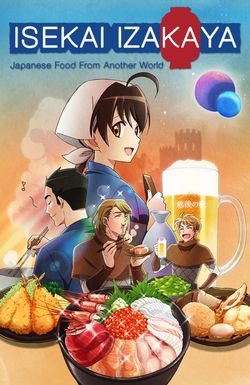 Isekai Izakaya: Koto Aitheria no Izakaya Nobu