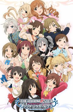 THE IDOLM@STER CINDERELLA GIRLS