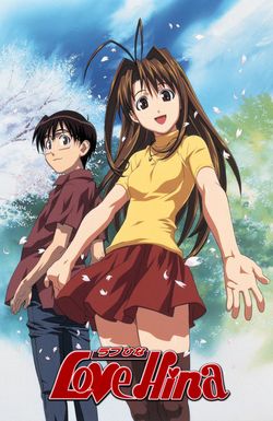 Love Hina