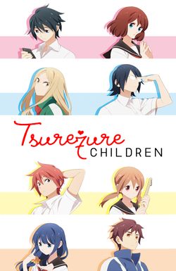 Tsuredure Children