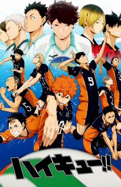 Haikyu!!