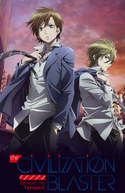 Blast of Tempest