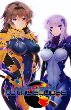 Muv-Luv Alternative: Total Eclipse