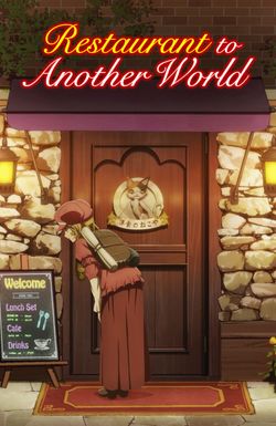 Restaurant to Another World