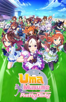 Uma Musume: Pretty Derby