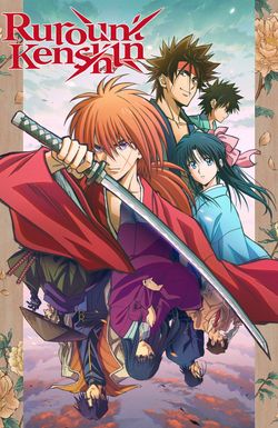 Rurouni Kenshin