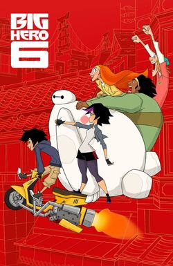 Big Hero 6: The Series