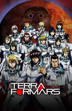 Terra Formars