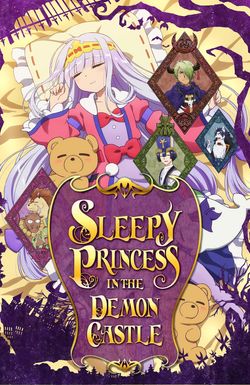 Sleepy Princess in the Demon Castle