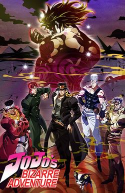 JoJo's Bizarre Adventure