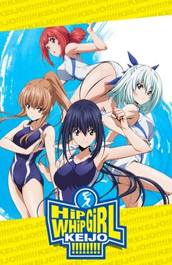 Hip Whip Girl: Keijo!!!!!!