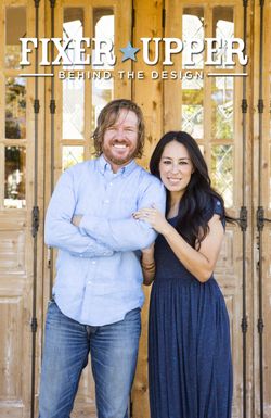 Fixer Upper: Behind the Design