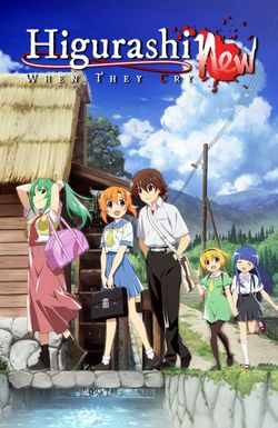 Higurashi: When They Cry - GOU