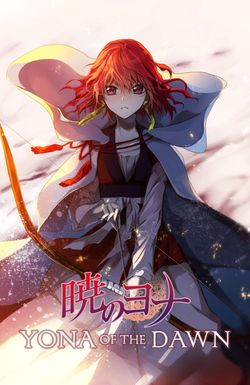 Yona of the Dawn