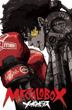 Megalo Box