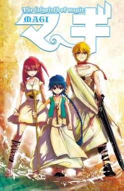 Magi: The Labyrinth of Magic