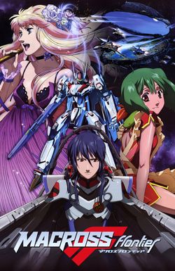 Macross Frontier