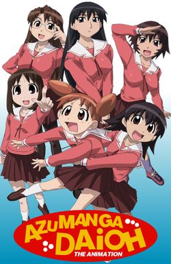 Azumanga Daioh: The Animation