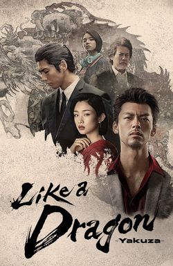 Like a Dragon: Yakuza