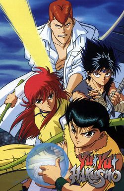 Yu Yu Hakusho: Ghost Files