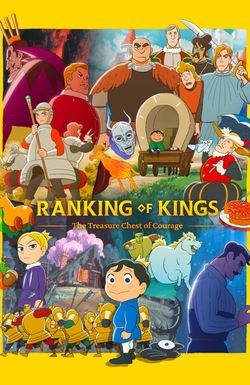 Ranking of Kings: The Treasure Chest of Courage