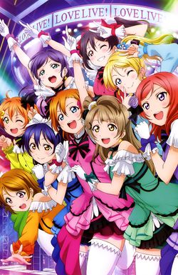 Love Live!: School Idol Project